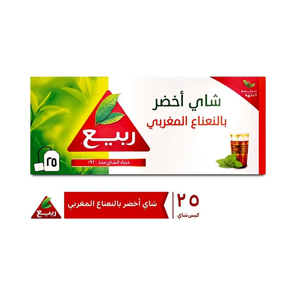 ربيع شاي أخضر بالنعناع 25 كيس