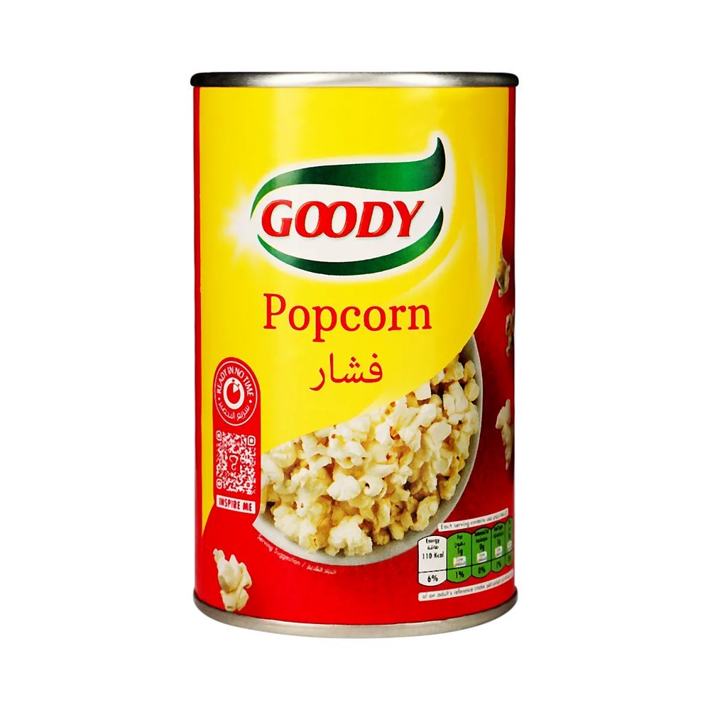 قودي فشار 284 جم