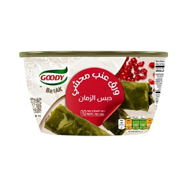 قودي ورق عنب محشي بالرمان 295 جرام