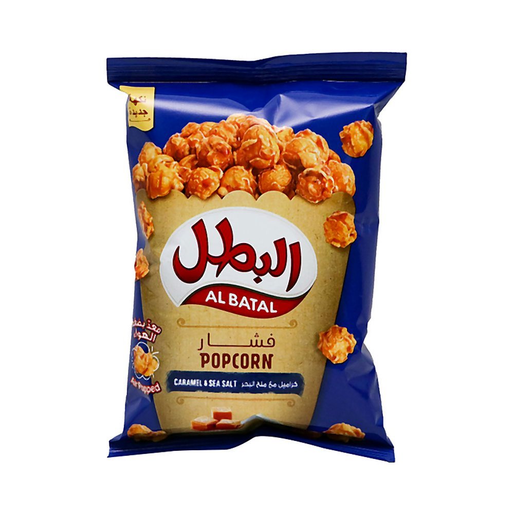 البطل فشار كراميل مملح 23 جم