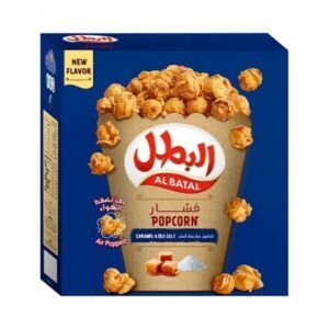 البطل فشار كراميل مملح 15×23 جم