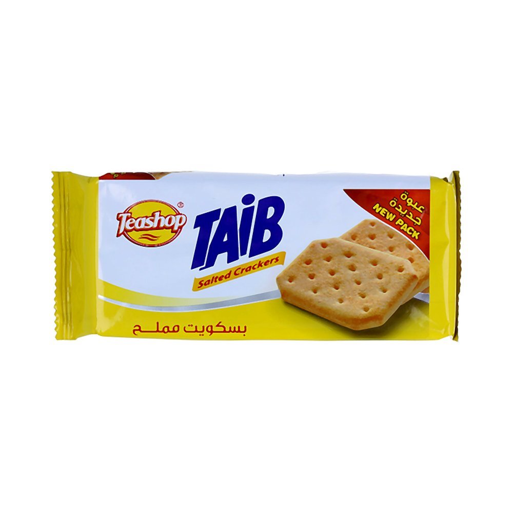طيب بسكويت مملح 75 جم