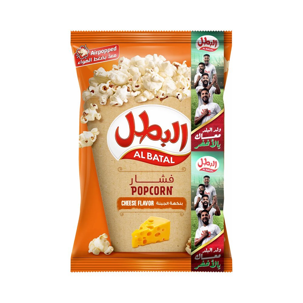 البطل فشار جبنة 90 جم