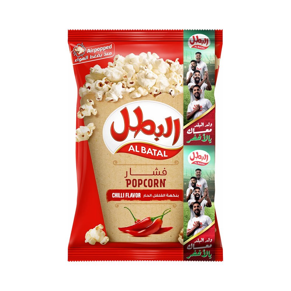 البطل فشار بنكهة الفلفل الحار 90 جم
