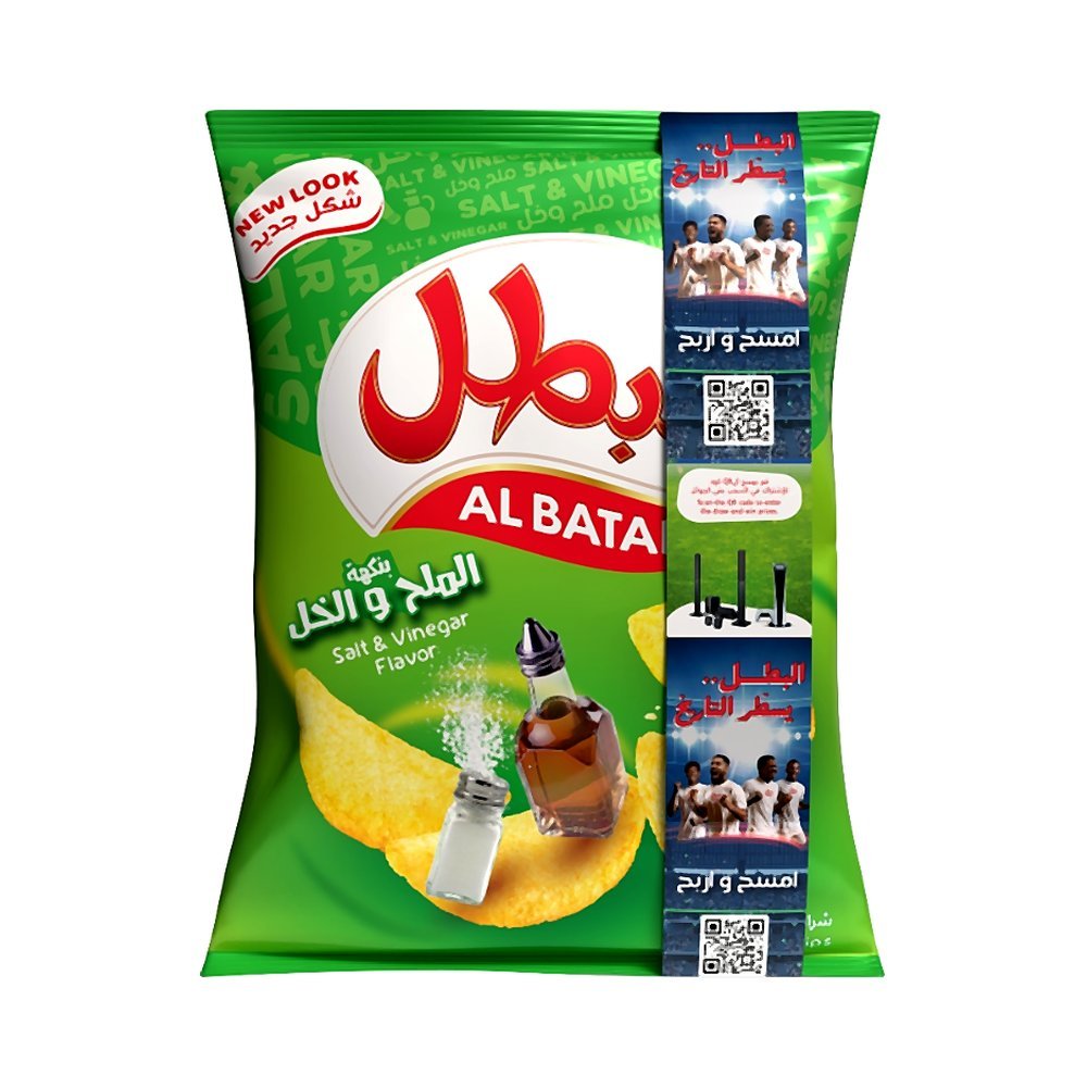 البطل رقائق بطاطس ملح وخل 110 جم