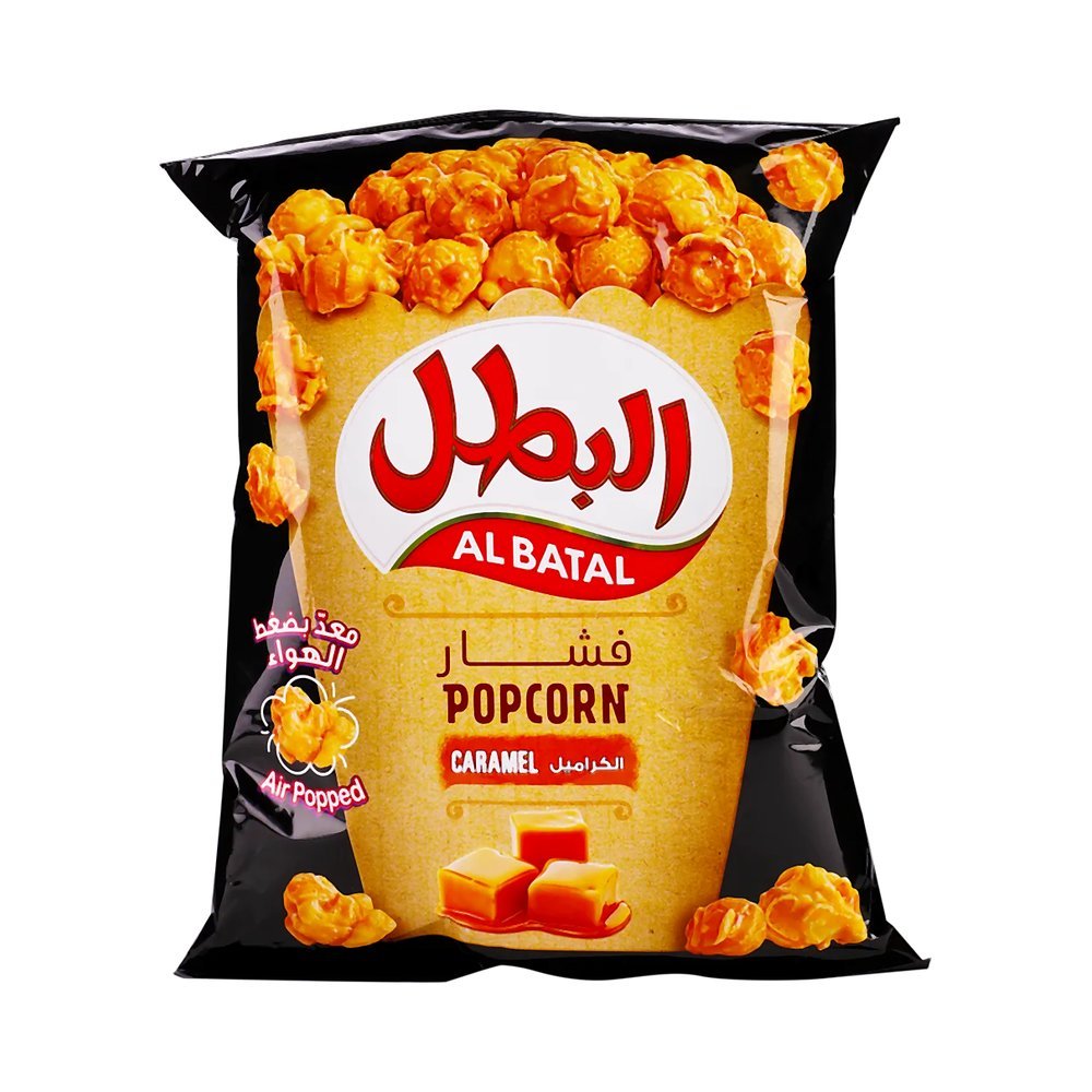 البطل فشار كاراميل 140 جم