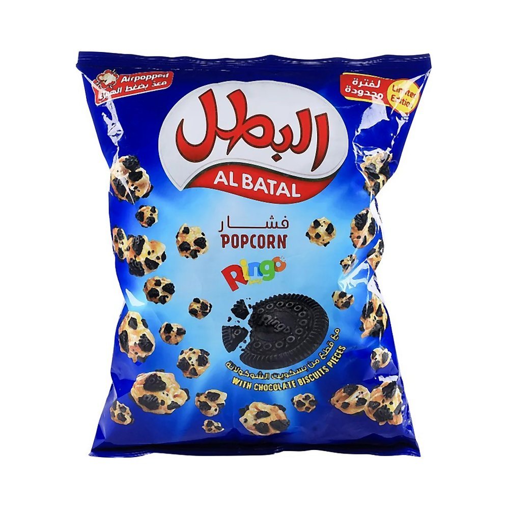 البطل بوبكورن رينقو 140 جم