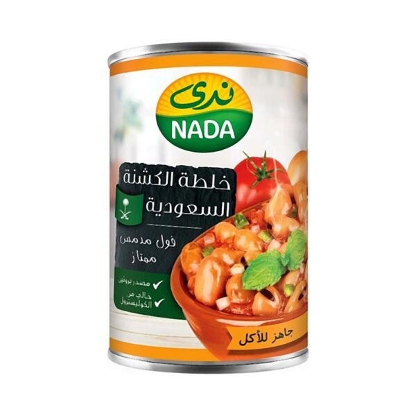 ندى فول بالخلطة السعودية 400 جم