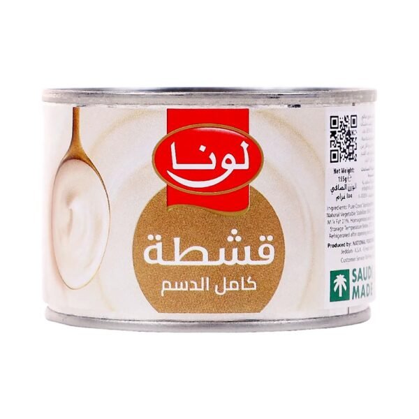 لونا قشطة 155 جم
