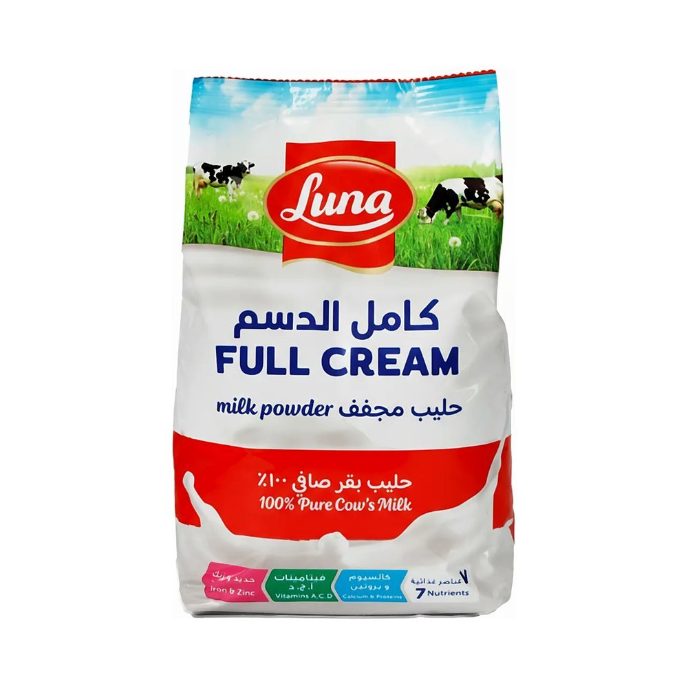 لونا حليب مجفف 900 جم