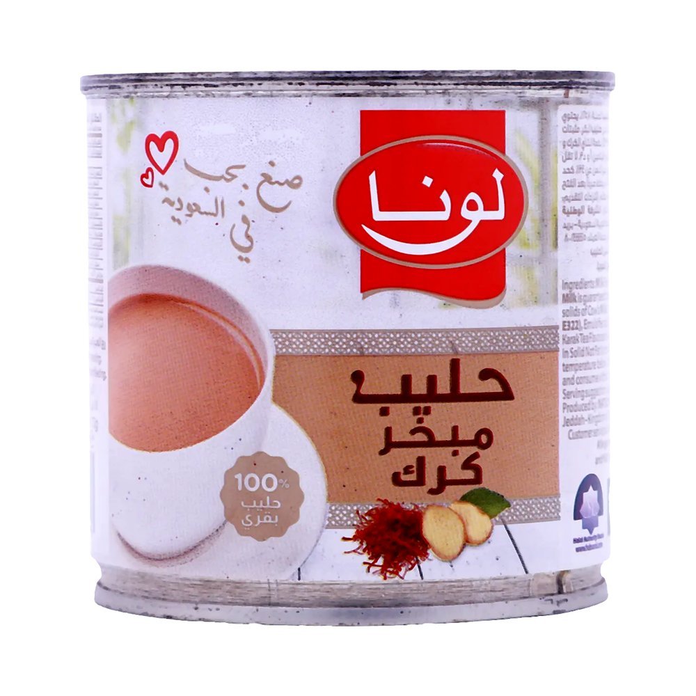 لونا حليب مبخر بنكهة كرك 170 جم