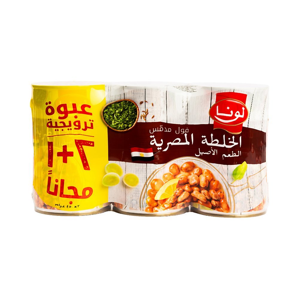 لونا فول الخلطة المصرية 3×450 جم 2+1 مجاناً