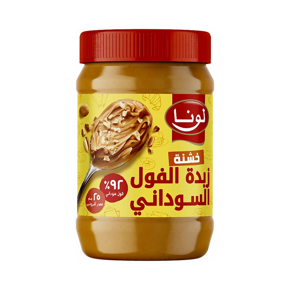 لونا زبدة فول سوداني خشنة 510 جم