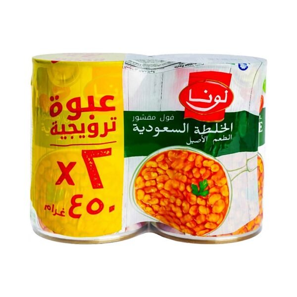لونا فول الخلطة السعودية 2×450 جم