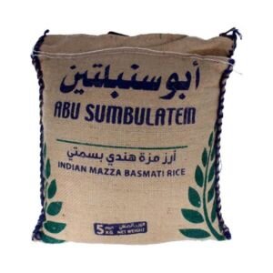 أرز أبوسمبولا بسمتي ٥ كجم