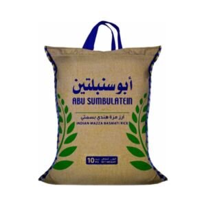أبو سنبلتين أرز بسمتي 10 كجم