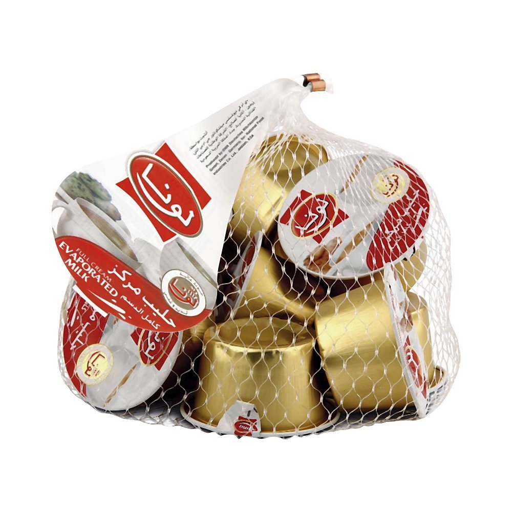 لونا حليب مبخر عبوات صغيرة 10×15 جم