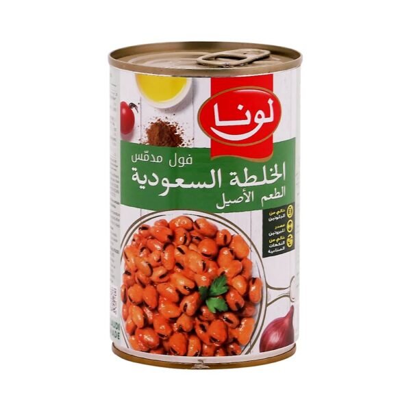لونا فول بالوصفة السعودية 450 جم
