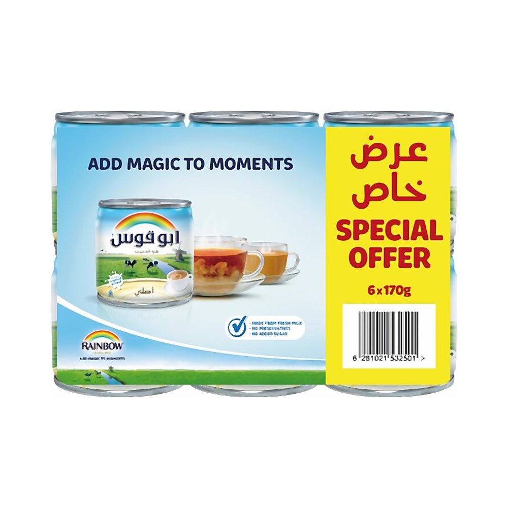 رينبو حليب مبخر أصلي 6×170 جم