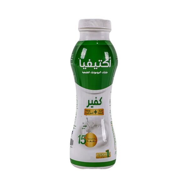 أكتيفيا كفير 280 مل