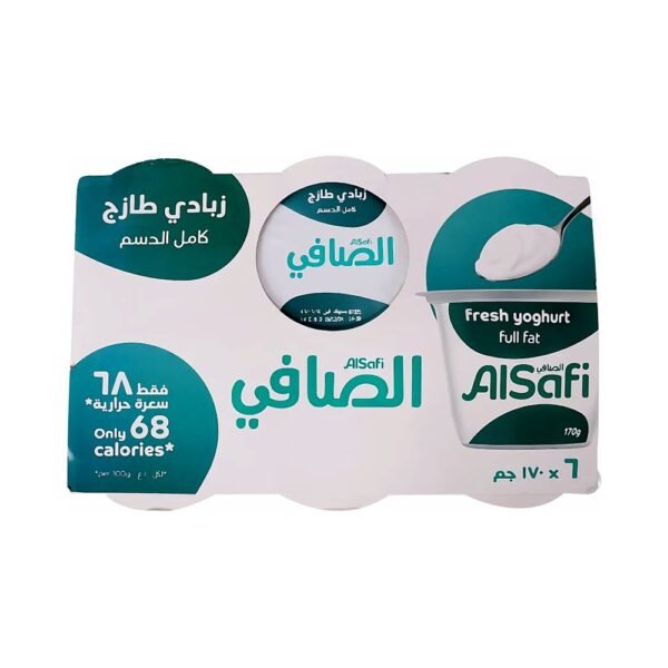الصافي زبادي كامل الدسم عبوة متعددة 6×170جرام