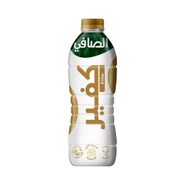 الصافي كفير لبن كامل الدسم سادة 850 مل