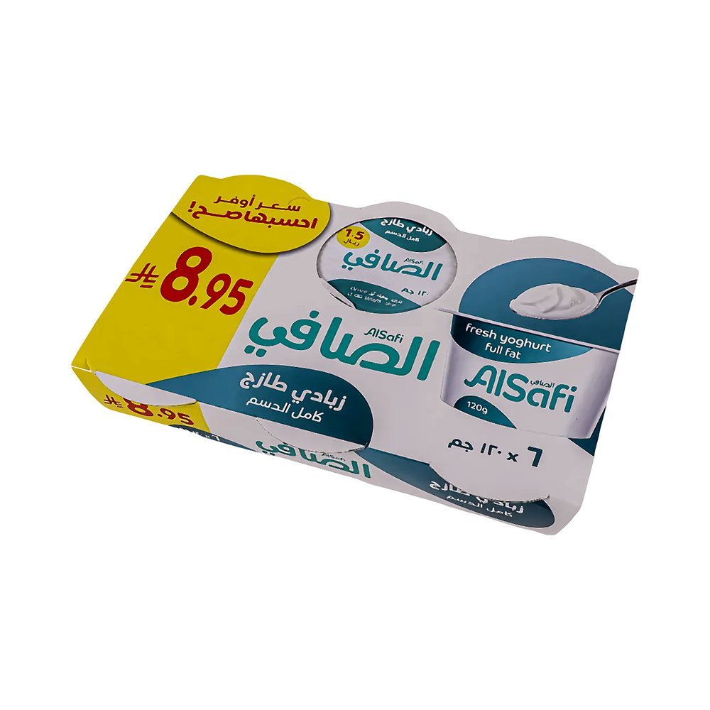 الصافي زبادي طازج كامل الدسم 6×120 جم