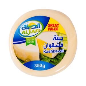 الصافي جبنة قشقوان كامل الدسم 350جرام