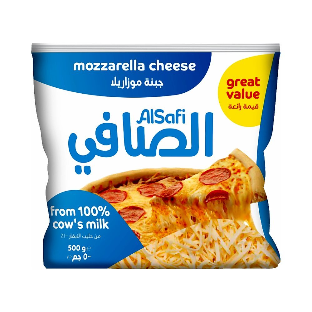 الصافي جبنة موزاريلا شبيه 500G