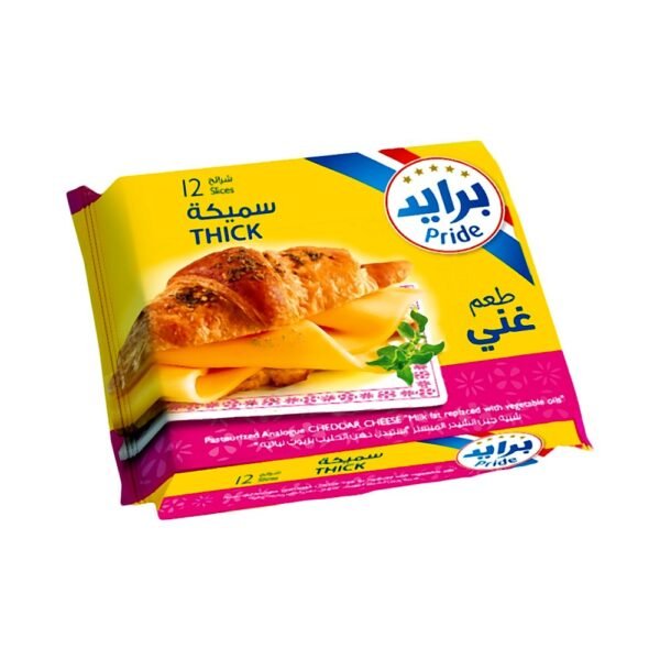 برايد جبنة شرائح فاخرة 250 جم