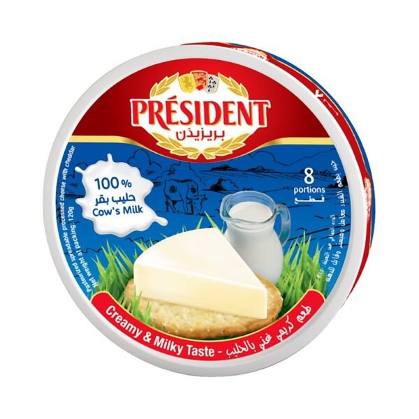جبنة بريزيدن مثلثات 120 جرام - 8 حصص
