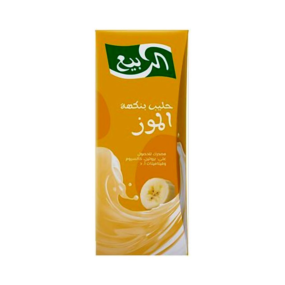 الربيع حليب بنكهة الموز 185 مل