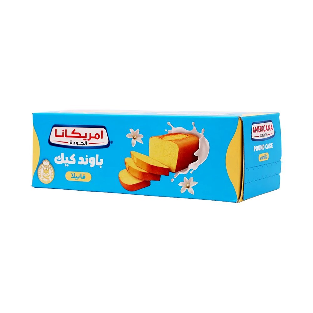 أمريكانا باوند كيك فانيلا 220 جم