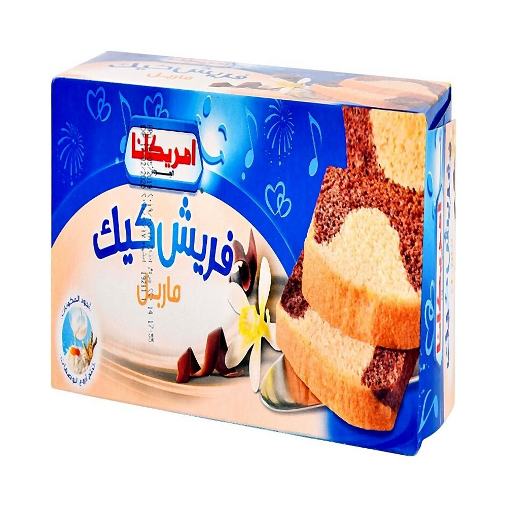 أمريكانا كيك باوند رخامي 220 جم
