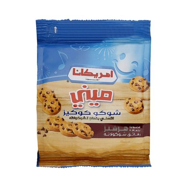 ميني شوكو كوكيز ٣٥ جرام