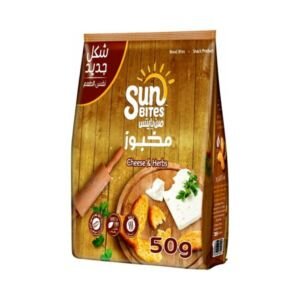 صن بايتس سناك جبنة وأعشاب 46 جم