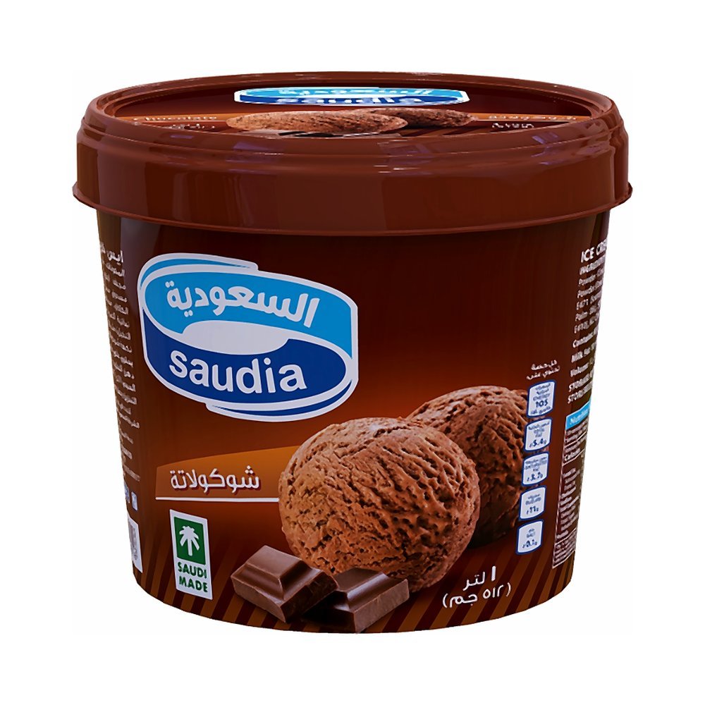 السعودية ايسكريم شوكولاتة 1 لتر