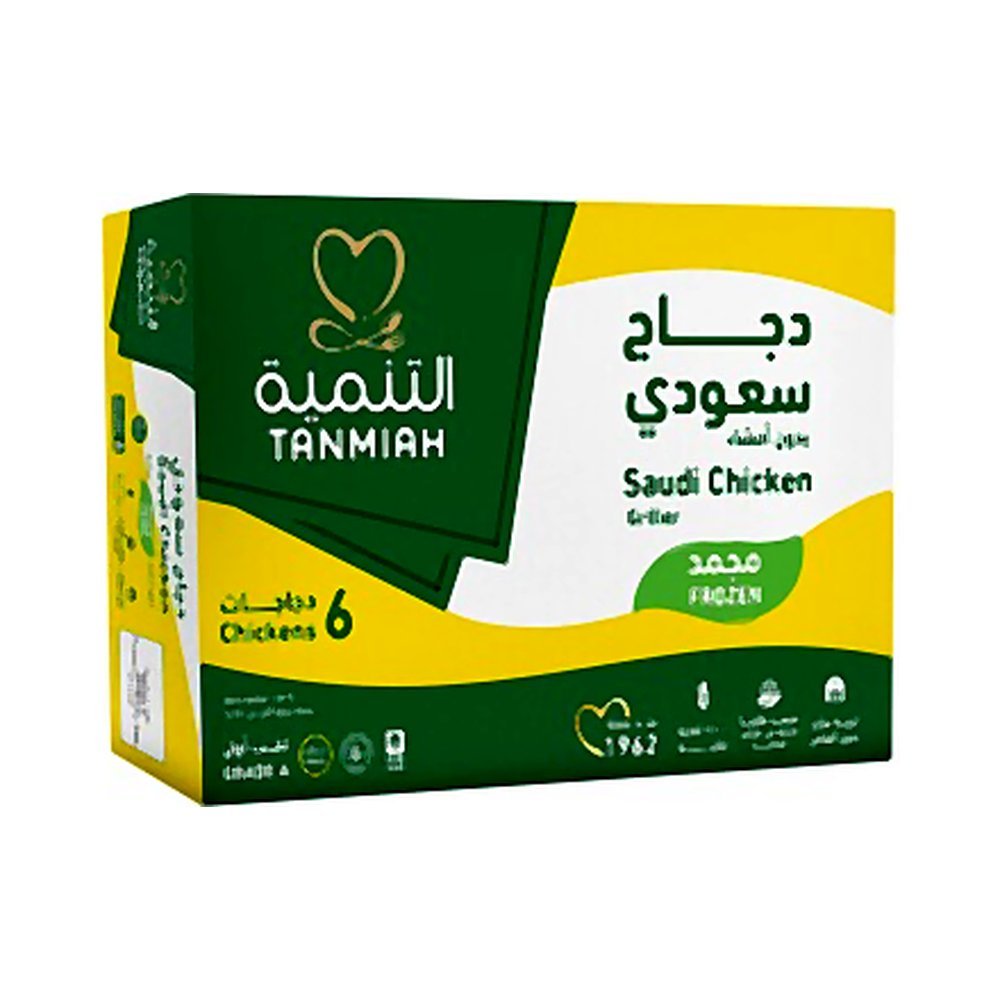 تنمية دجاج كامل مجمد 6×1 كجم