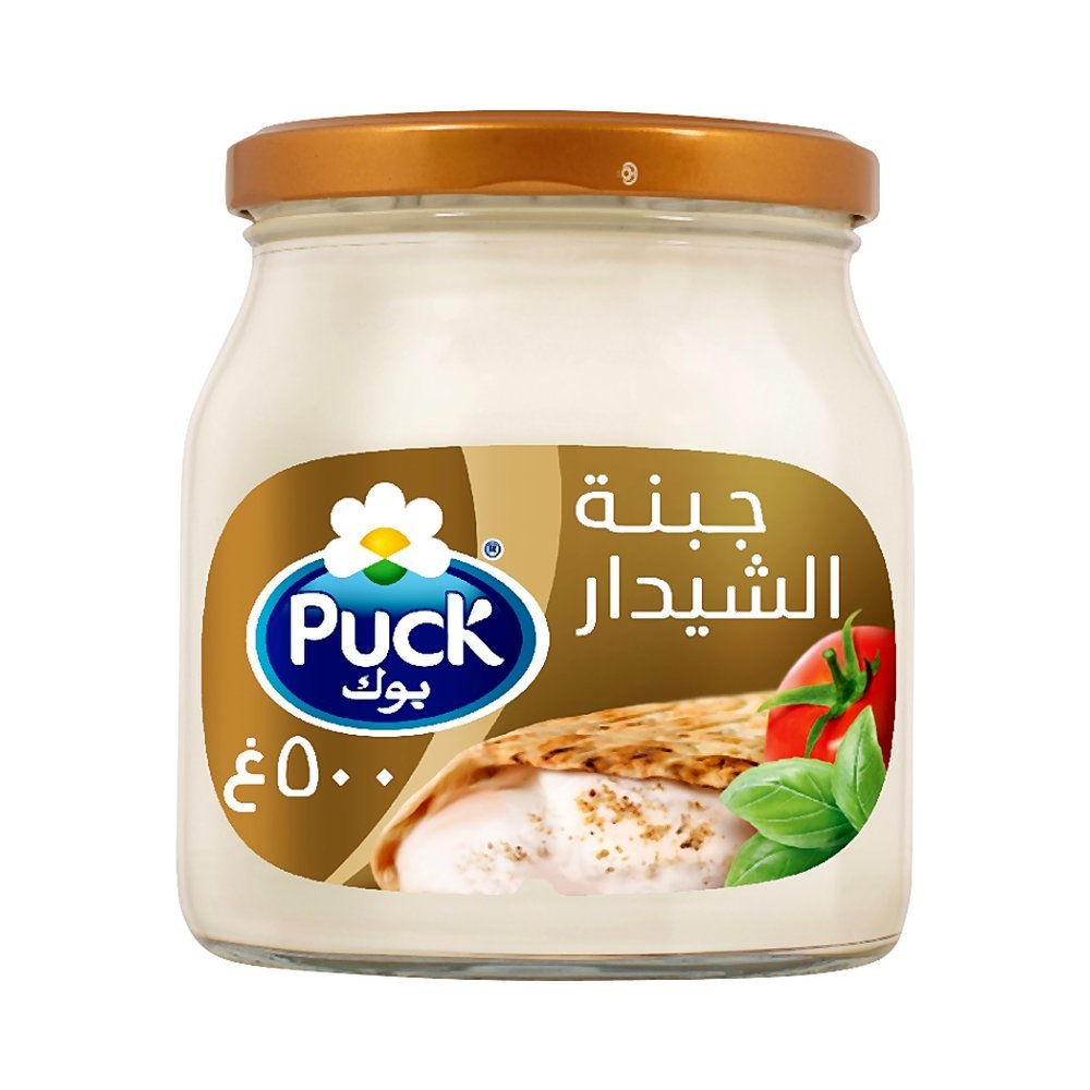 بوك جبنة شيدر شبيه 500G