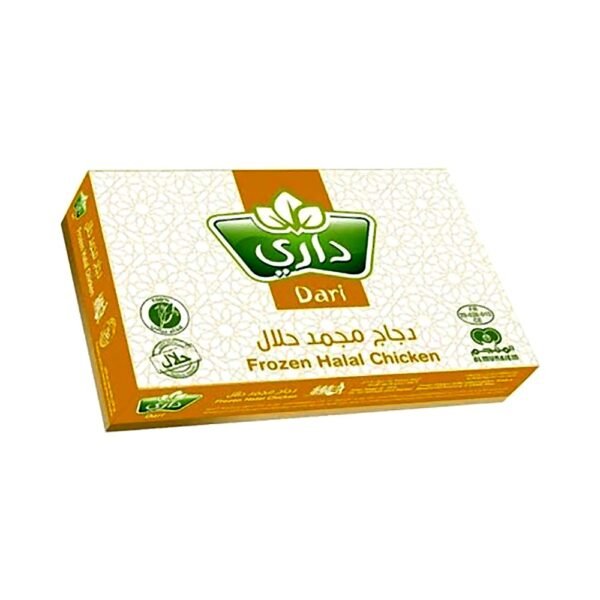 داري دجاج كامل مجمد 1000جم