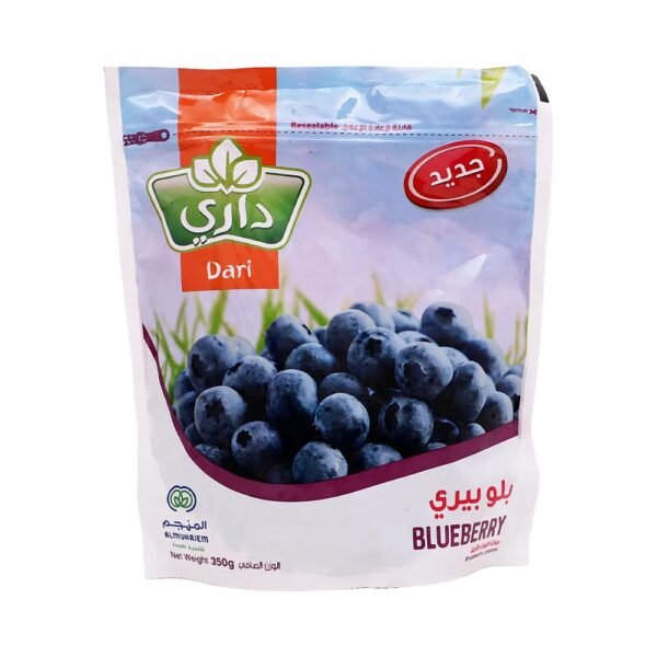 داري توت أزرق مجمد 350 جم