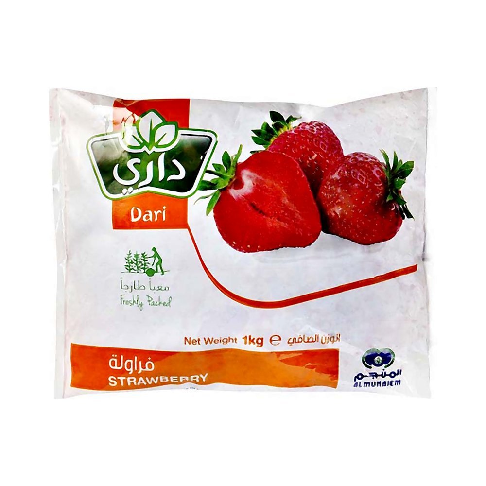 داري فراولة مجمدة 1 كيلوجرام