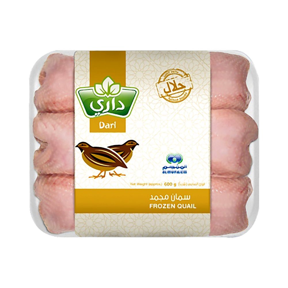داري سمان مجمد 600جم