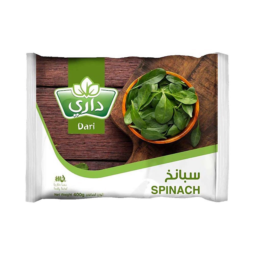 داري سبانخ مفرومة 400 جم