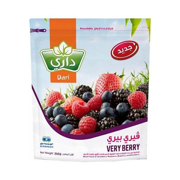 داري فيري بيري 350 جرام