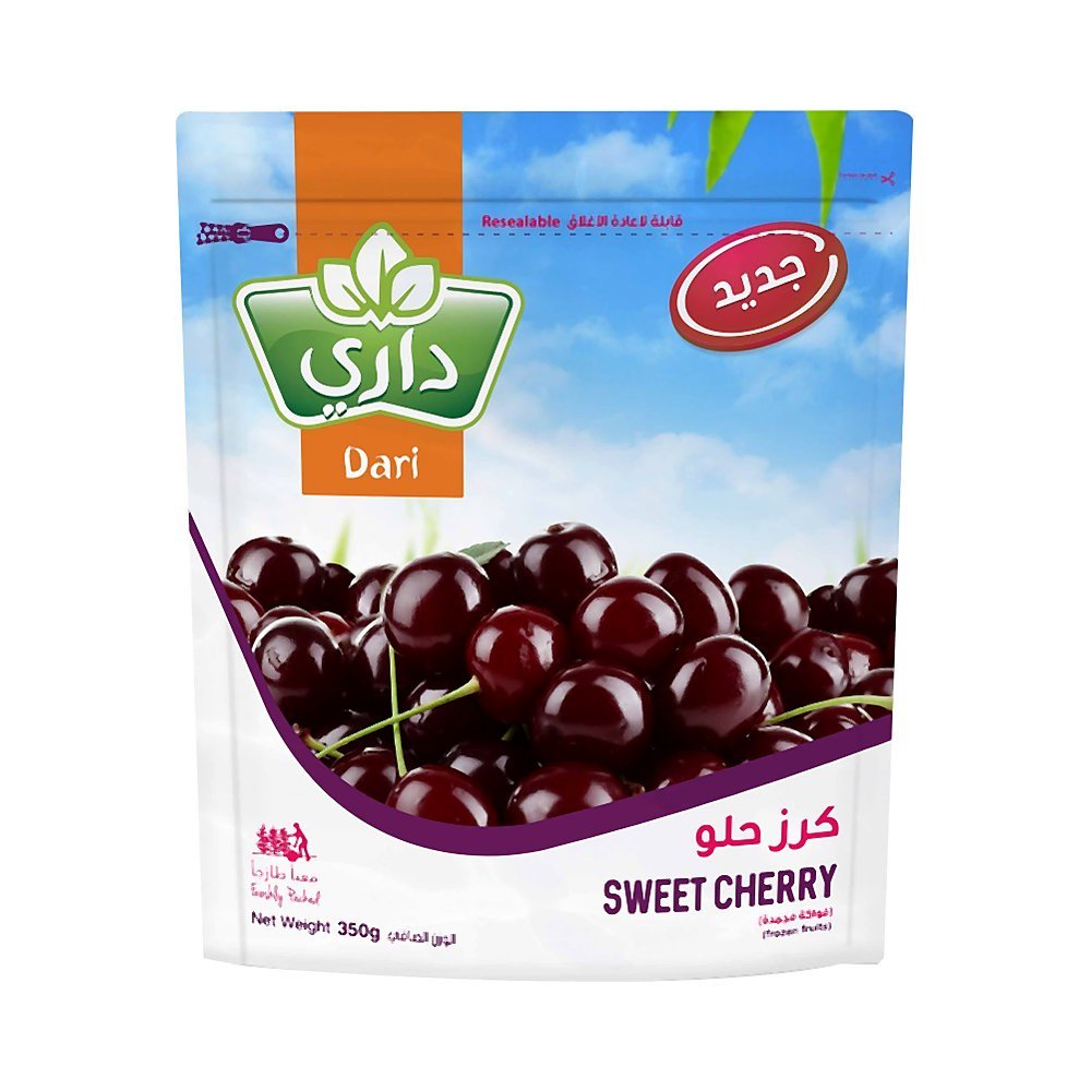داري كرز حلو مجمد 350 جرام