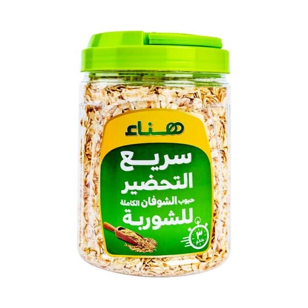هناء حبوب شوفان سريعة التحضير للشوربة 450 جم