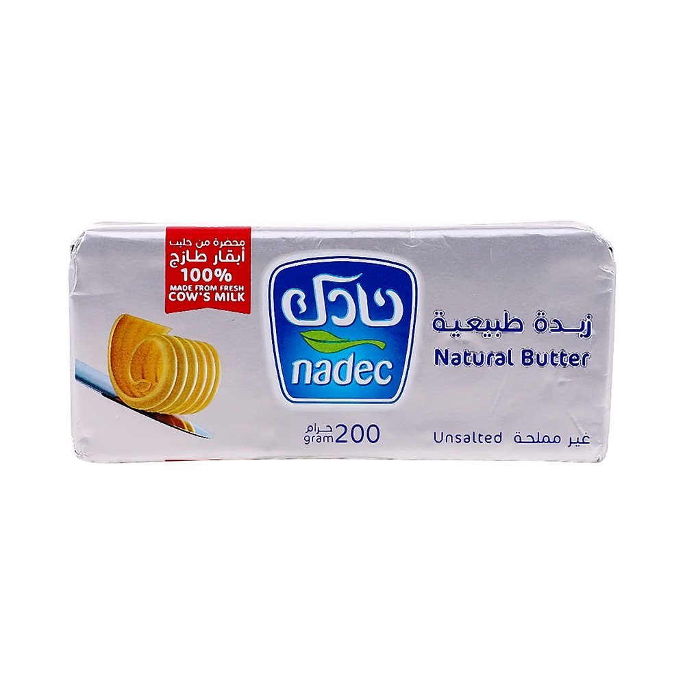 نادك زبدة غير مملحة 200جرام