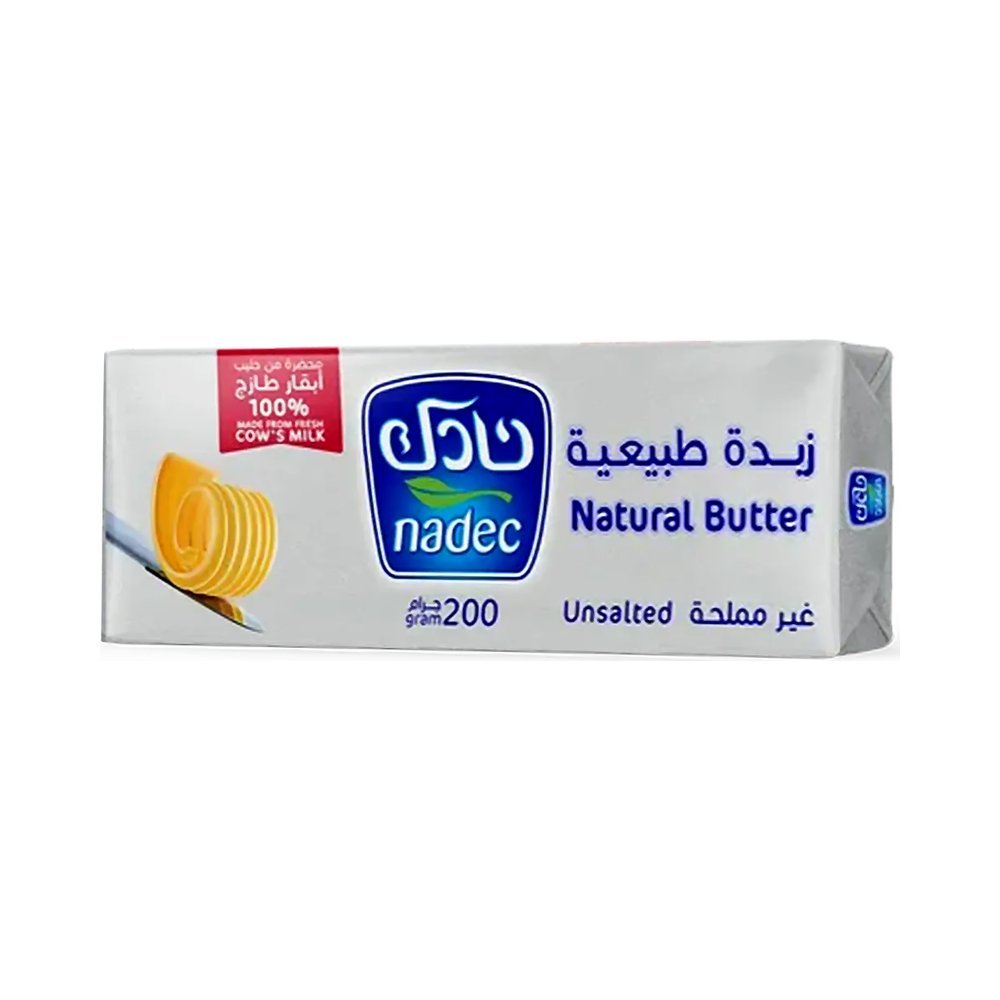 نادك زبدة غير مملحة 200جرام