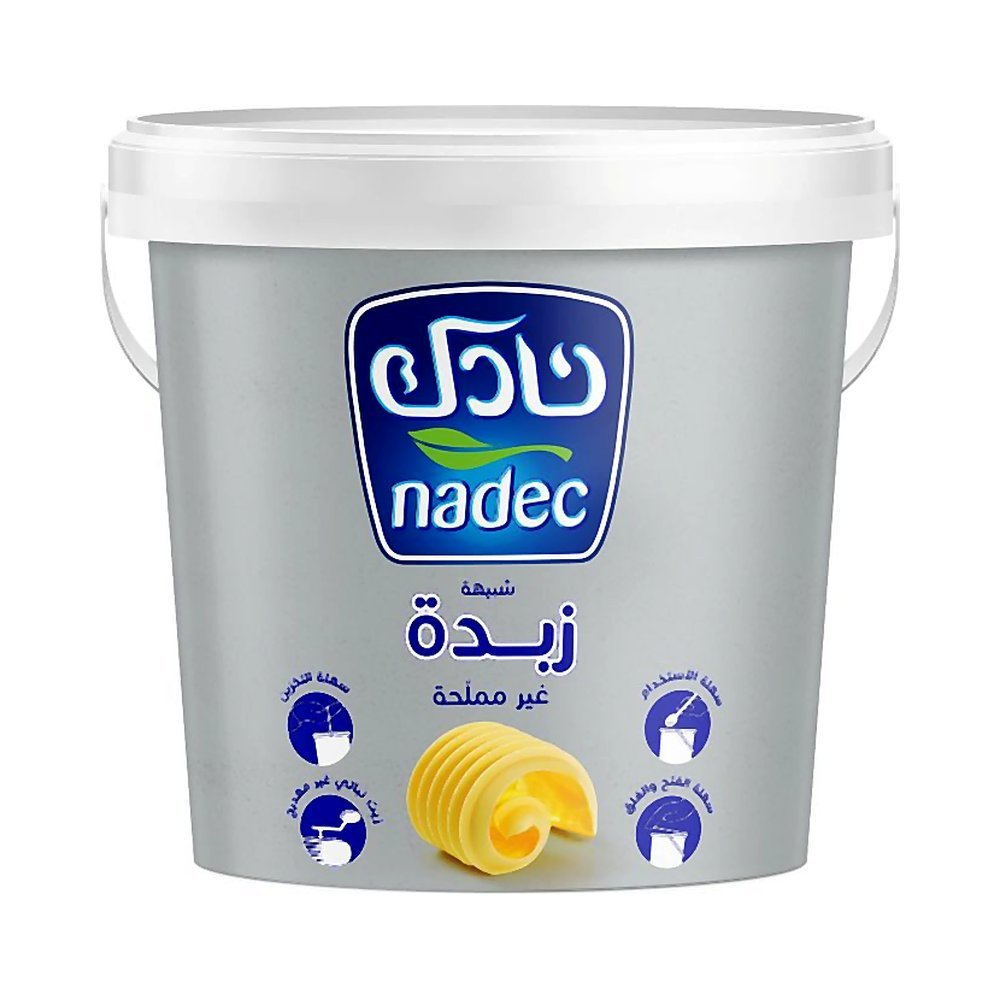 نادك شبيهة زبدة غير مملحة 1كغ